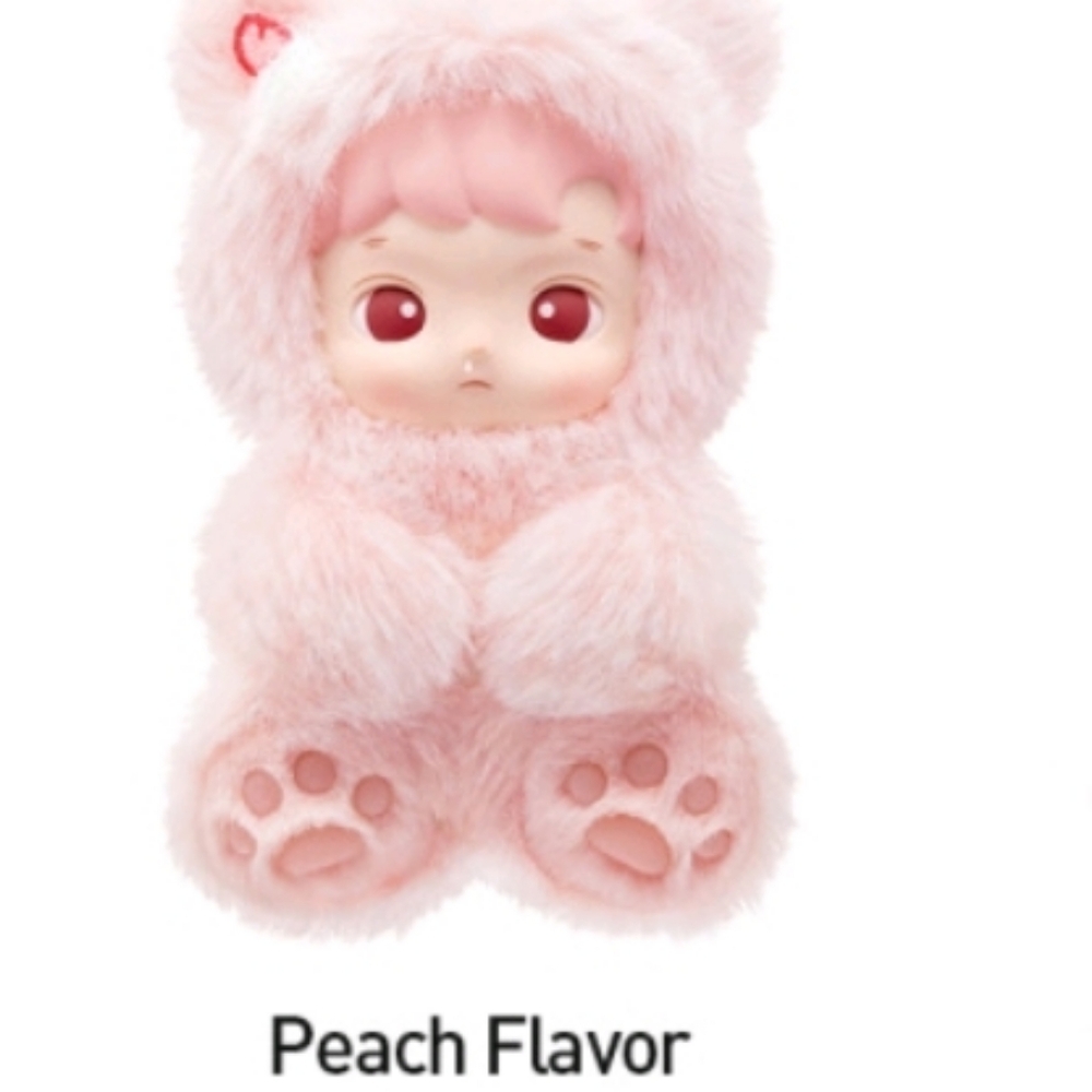 HACIPUPU Gummy Bear Series-Vinyl‎ Plush - Peach Flavor - Picture 2 of 6
